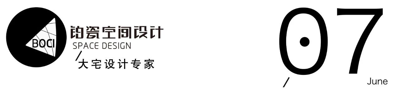 鉑瓷空間設(shè)計高端大宅裝修 | 什么是鉑瓷空間設(shè)計七星級工藝？