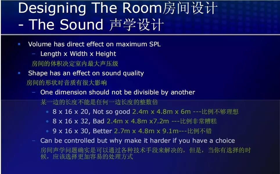 音樂(lè)、設(shè)計(jì)、家居、輕奢生活新主張 究竟是何樣？