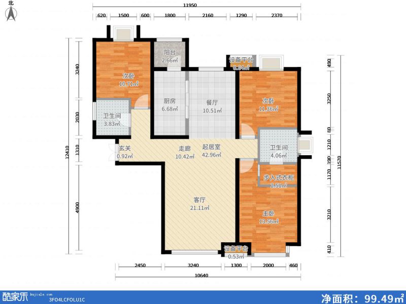 包頭裝修方案包頭凱旋中央公園140㎡