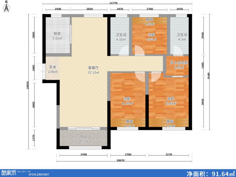 包頭裝修方案包頭萬合廣場131㎡